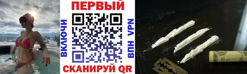 Amphetamine 98% Усть-Катав