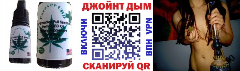 mega маркетплейс  Усть-Катав  Cannafood марихуана  наркотики 