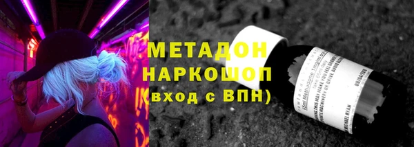 герыч Арсеньев