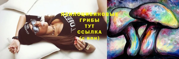 кокаин перу Аркадак