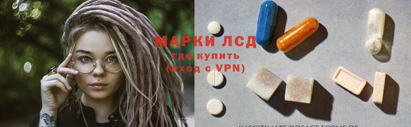 кокаин перу Аркадак