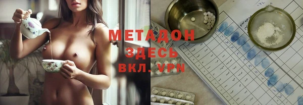 кокаин перу Аркадак