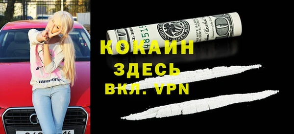 герыч Арсеньев