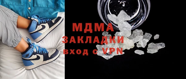 не бодяженный Сосновка