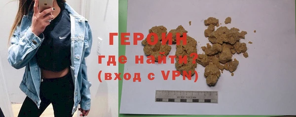 не бодяженный Сосновка