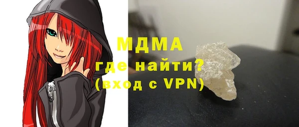 кокаин перу Аркадак