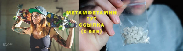 не бодяженный Сосновка