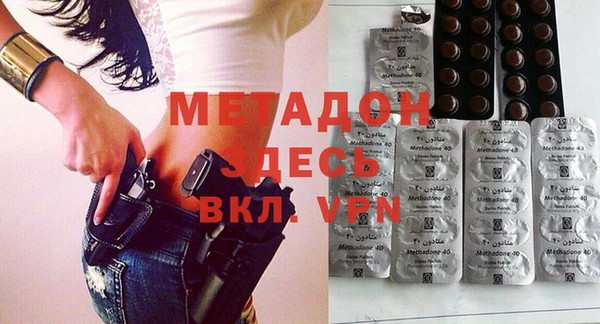 герыч Арсеньев