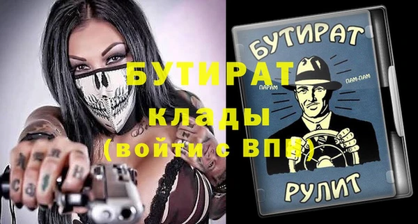 кокаин перу Аркадак