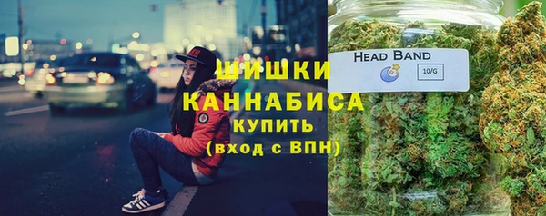 а пвп мука Сосновоборск