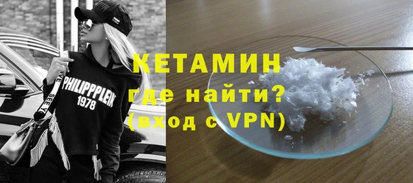 не бодяженный Сосновка