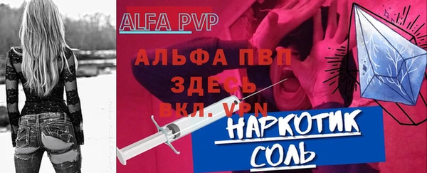 герыч Арсеньев