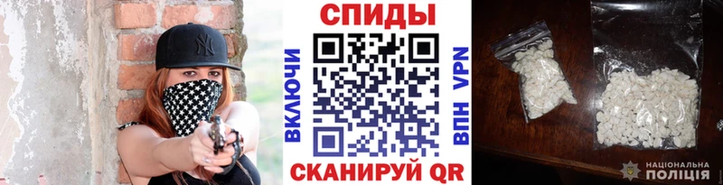 где найти   мега зеркало  Первитин мет  Усть-Катав 