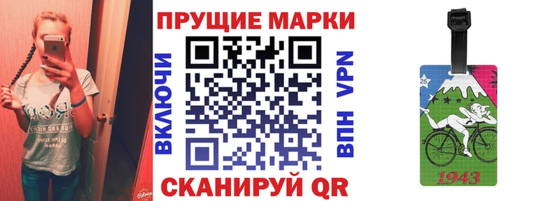 kraken онион  купить  сайты  Усть-Катав  Марки NBOMe 1,8мг 